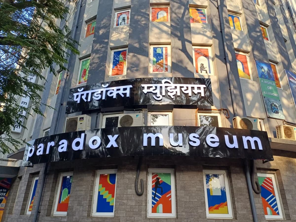 Paradox Museum (Optional), Mumbai Darshan landmark