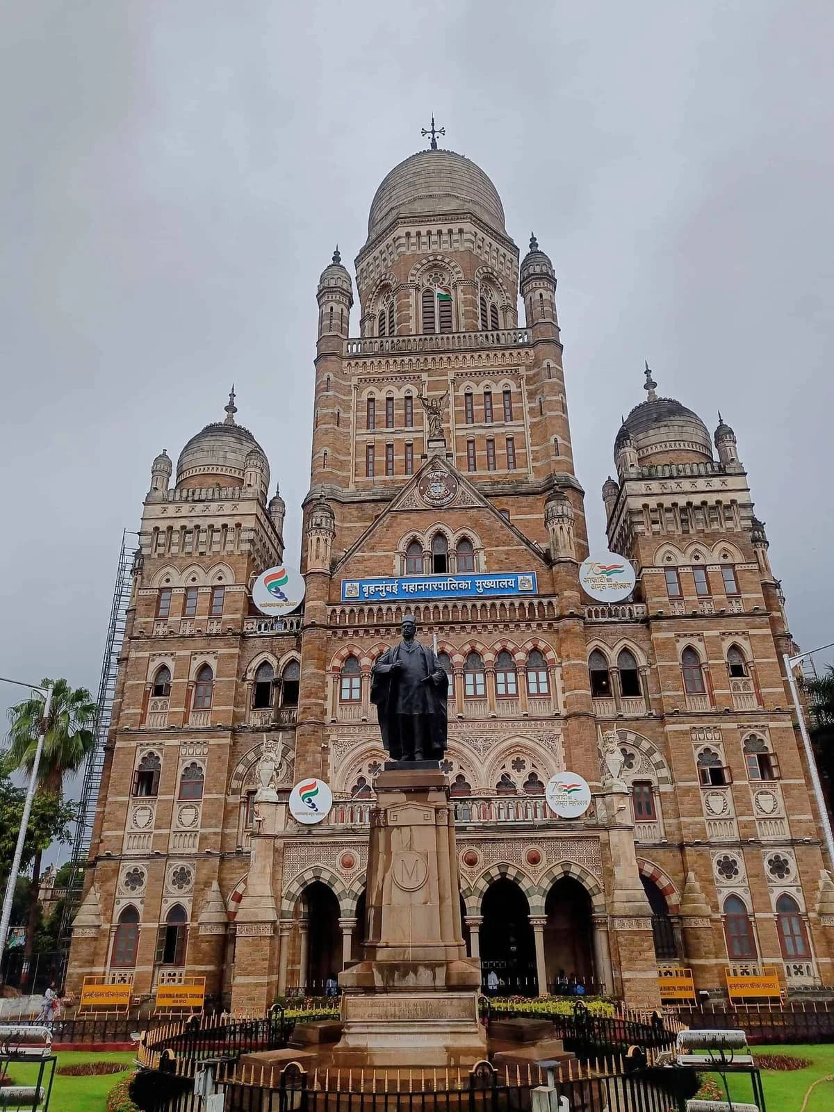 BMC Headquarters, Mumbai Darshan landmark